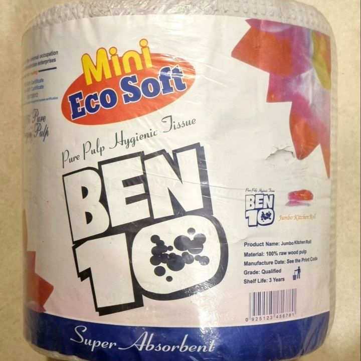 ben%2010%20tissue%20roll%20-%20Image%202