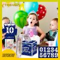 Trendiq Birthday Money Card Kit Surprise Money Box for Birthday Anniversary Gifts Cash Pull Out Card Present Box Birthday Cash Gift Box. 