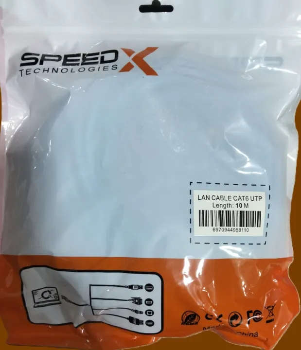 LAN Cable Cat 6 UTP – Ethernet Wire – 100% Original | Daraz.pk