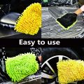 [Best] Microfiber Car Cleaning Cloth Towel Gloves Washing Cleaning Anti Scratch Car Washer Random Color. 
