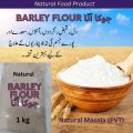 Barley Flour/ Dite Atta/ Jo Flour / Sugar Free Atta / GI &lt; 50 Flour: 1 KgG. 