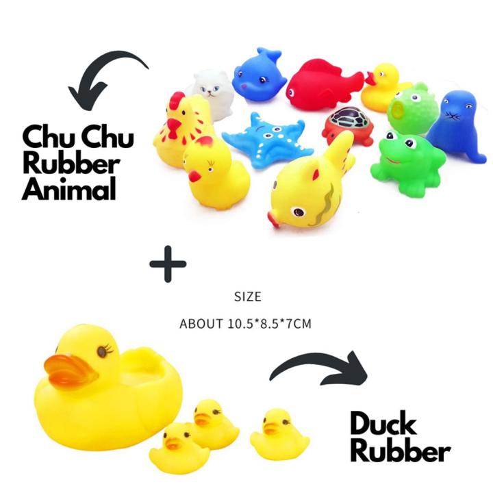 Soft Rubber Baby Duck And ChuChu Animal Toys Set for kids - swimming pool & water toys
