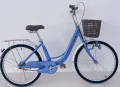 24inch ladies bicycle cobalt with basket, cycle for girls. 