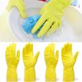 2 Pairs Kitchen Dish Washing and Cleaning Gloves. 