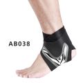 Mountainskin Men Womens Ankle Support Fitness Sports Cycling Running Pressed Basketball Fitness Convenience Heel Protector VK147. 