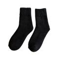Socks Cold-resistant Soft Solid Patchwork Men Fleece Socks. 