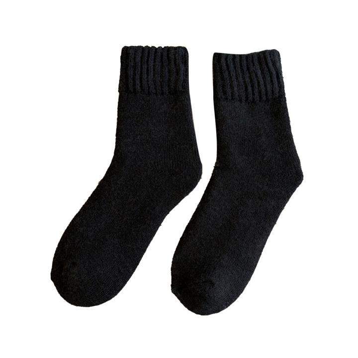 Socks Cold-resistant Soft Solid Patchwork Men Fleece Socks