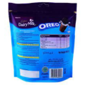 Cadbury DairyMilk OREO minis/bites/190g/pouch/lots of sharing/chocolates. 