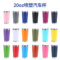 Factory direct supply 20oz car cup spray 304 stainless steel double-layer vacuum insulation cold insulation car ice bomber cup. 