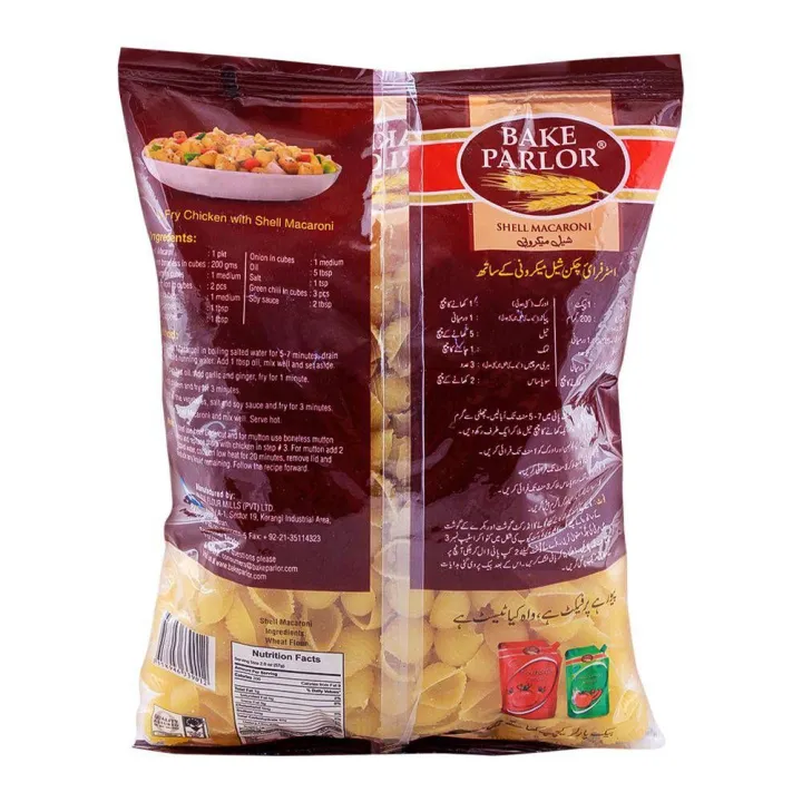 Bake%20Parlor%20Shell%20Macaroni%20-%20400%20gm%20-%20Image%203