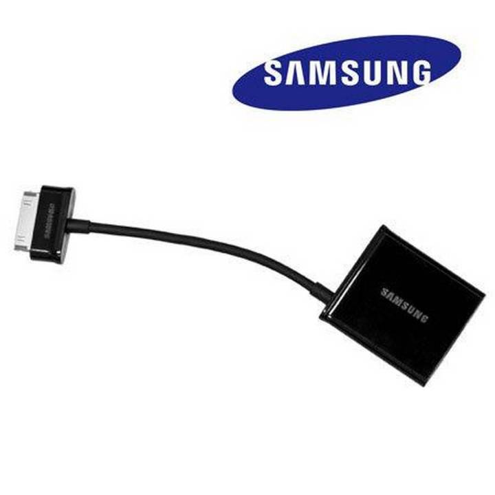 Sam-sung HDTV Adapter for Galaxy Tab 10.1 / Galaxy Tab 8.9 / Galaxy Note 10.1 / Galaxy Tab 7.7 - Black