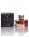 David Beckham Intimately Beckham for Men - 75ml. 