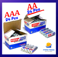 Orignal Equipment Heavy Duty Cells AA & AAA Size (24+24 Pieces). 