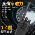New Portable Black Walkie-Talkie Pair New Generation 100 Meter Cell Operated Walkie-Talkie Noise Reduction Radio Play Pair Toy Set For Kids - Each Size Approx. 11 Inches - Black Best Toy For Boys Kids Birthday Gifts toys for kids boys and girls. 