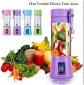 Portable Electric USB Juice Maker Juicer Bottle Blender Grinder Mixer,6 Blades Rechargeable Bottle with (Multicolor, 6 Blade). 
