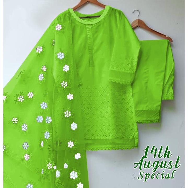 14th August Dress For Women - Chickenkari 3-Piece Suit For Independence Day Dress For Girls