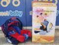 BABY CARRY COT PLUS CAR SEAT FIBER BODY DOUBLE PADDING. 