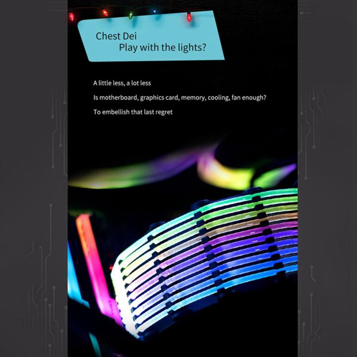 JONSBO PSU Extension Cable RGB Trunking Cover Rainbow Bridge