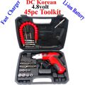 Korean DC Brand 47pcs Electric Drill Machine Wireless Cordless Rechargeable Drill Machine Rechargeable Wireless Cordless Screwdriver Drill Machine Rechargeable Wireless Cordless Screw Driver Drill Machine Socket Bits Set Toolkit Tool Kit Power Tool. 