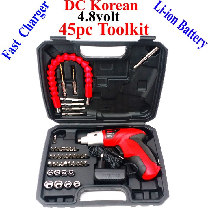Korean DC Brand 47pcs Electric Drill Machine Wireless Cordless Rechargeable Drill Machine Rechargeable Wireless Cordless Screwdriver Drill Machine Rechargeable Wireless Cordless Screw Driver Drill Machine Socket Bits Set Toolkit Tool Kit Power Tool