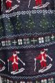 Trendyol Collection Navy Blue Men's Jacquard Christmas Themed Sweater TMNAW20KZ0780. 