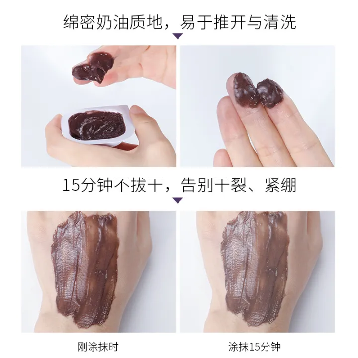 MAZO%20Eggplant%20Moisturizing%20Mask%20Deep%20Cleansing%20Moisturizing%20Keratin%20Smear%20Sleeping%20Mask%20Hydrating%20Wholesale%20-%20Image%203