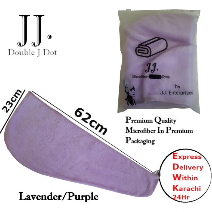 Ultra%20Soft%20Microfiber%20Hair%20Turban%20Towel%20Wrap%20%E2%80%93%20Quick%20Dry,%20Super%20Absorbent,%20Lightweight%20&%20Anti-Frizz%20Hair%20Drying%20Towel%20for%20Women%20&%20Girls%20(Bath,%20Gym,%20Travel,%20Salon)%20-%20Image%205