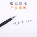 GP-380 Black Matte Gel Pen Carbon Rollerball Pen Three Color Bullet Water-based Office Study Exam Wholesale. 