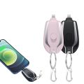 Keychain Powerbank Portable Emergency | 1500mAh Mini Fast Charger For iPhone Type-C, Lightweight Power Ultra Backup Charger, Compact Car Keychain, Best Gift For Him/Her. 