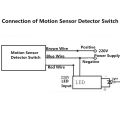 Motion Sensor 220V 200Watt. 