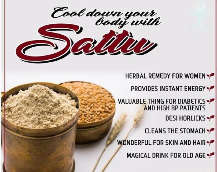 Jau%20sattu%20%7CBarley%20%7C%20Sattu%20Flour%20%7CSattu%20dink%20water%7C%20Barley%20Sattu%20Drink%20(Jo%20ka%20aata)%20jao%20sattu%20100g%20-%20Image%203