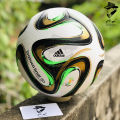 Brazuca Gold 2014 FIFA World Cup Football Soccer Match Ball Thermal Bonded WaterProof - Standard Size 5 For Adult Football Training And Practice by Beynaam Online Store. 
