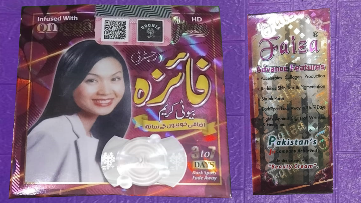 Faiza Beauty Cream – Infused with HD omsBa 3 Glow | Reduces Melanocytes ...