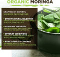Moringa Leaf Powder  Organic  100 G. 