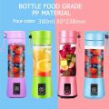 Portable Blender USB Rechargeable, Glass Juicer Cup, Portable Electric USB Juice Maker Juicer Bottle Blender Grinder Mixer,6 Blades Rechargeable Bottle (Multi color) | Juicer Cup 380ml - Smoothie Maker | Travel Juicer Blender Machine Rechargeable. 