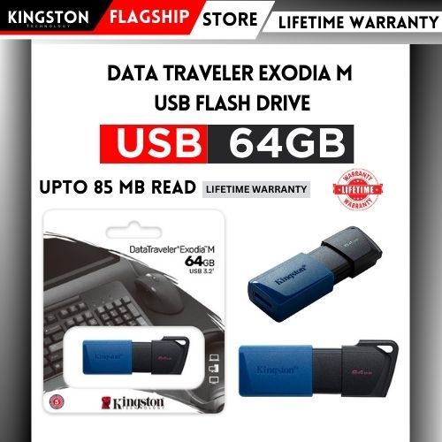 Kingston USB Flash Drive 64/128/256 GB Lifetime Warranty - DT Exodia M 3.2