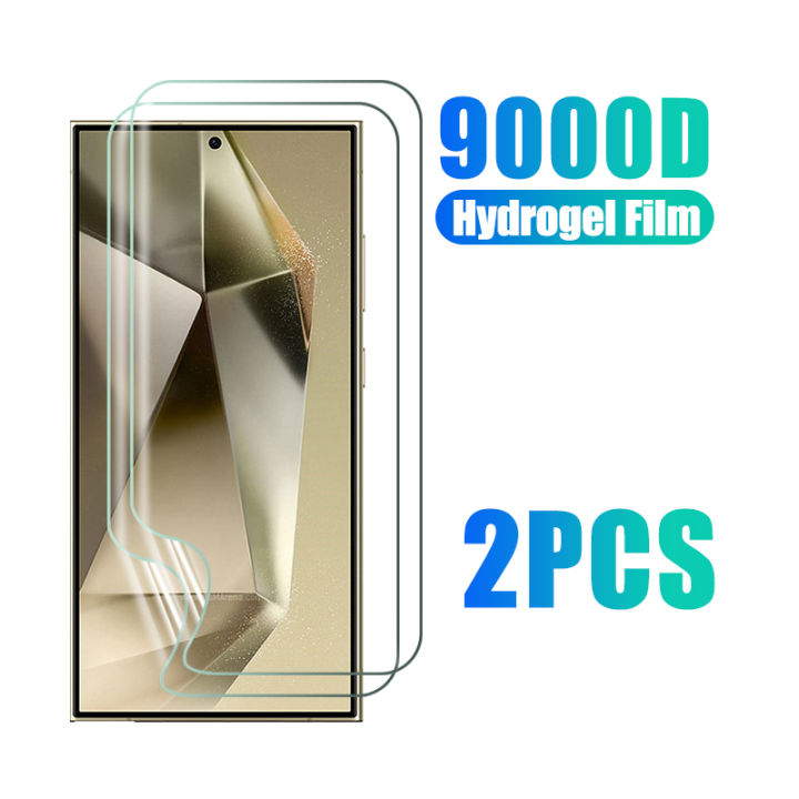 For Samsung S24 Ultra 2PCS Drop Resistant Easy Installation Screen