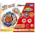 Original Takara Tomy Beyblades new Sealed Box Pack Beyblade X Beyblade Metal fusion fury master. 