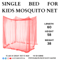 Mosquito Net Single Size bed Polyester Fabric for kids. 