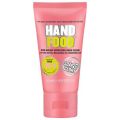 Sugar Crush Hand Food Hydrating Hand Cream Travel Size Mini. 