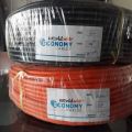 16mm cable worldwide 10 yard double orange/black. 