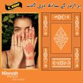 Mehndi stickers Mehndi designs Mehndi stencils Mehndi Tattoo. 