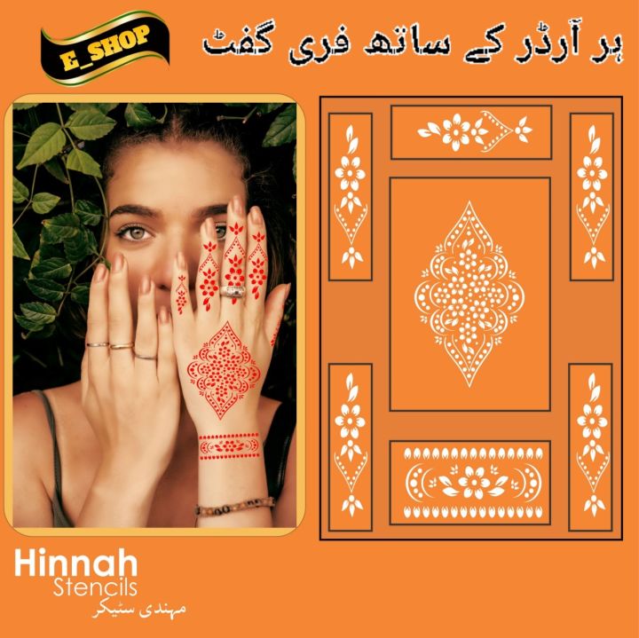 Mehndi stickers Mehndi designs Mehndi stencils Mehndi Tattoo