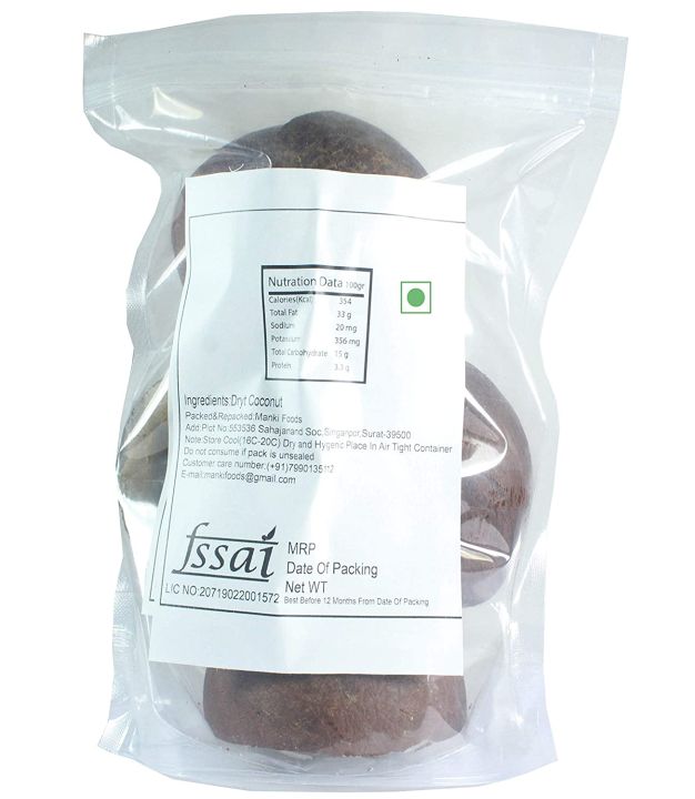 Dry%20Coconut%20Halves/Copra%20Dried,250g%20-%20Image%202