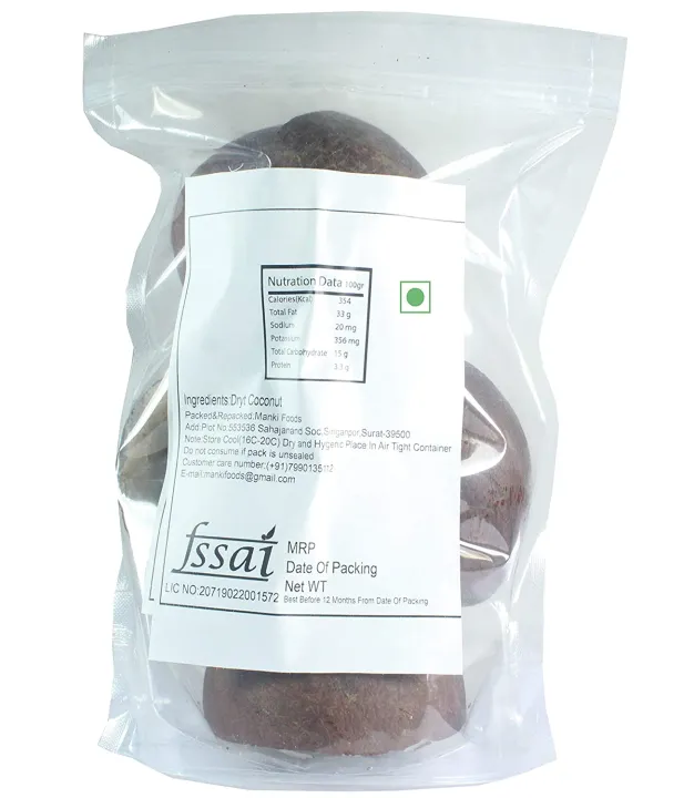 Dry%20Coconut%20Halves/Copra%20Dried,250g%20-%20Image%202