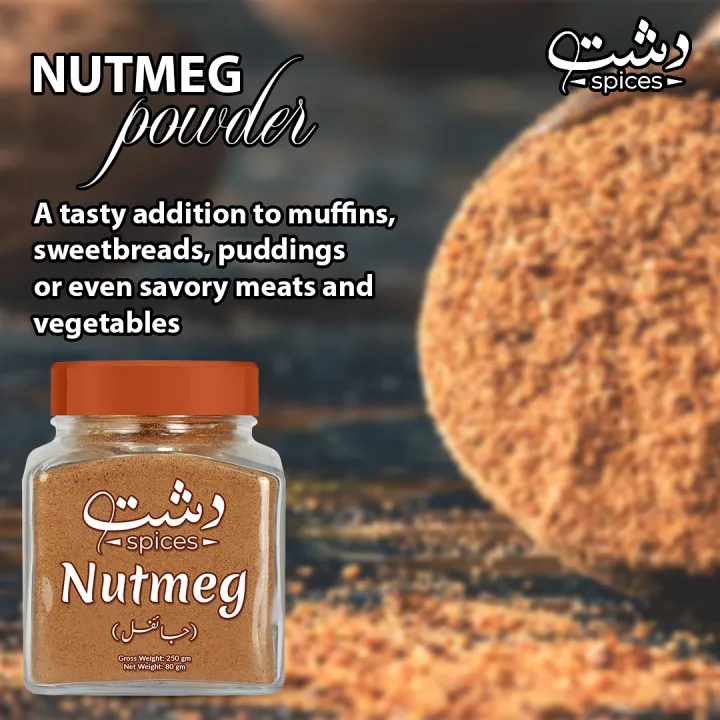 Nutmeg%20Powder%20-%20Image%202