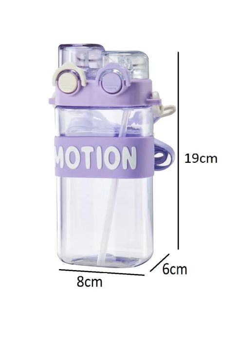 550ml%20motion%20band%20sipper%20plastic%20water%20bottle%20Double%20Drink%20Water%20Bottle%20With%20Straw%20And%20Strap%20for%20kids%20-%20Image%209