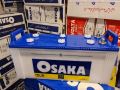 OSAKA BATTERY PRO 195 21 PLATES 120 AMPER HUGE CONTAINER LONG BACKUP BACKUP  Ups Solar Inverter Generators Battery. 