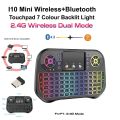 i10 Wireless Bluetooth Keyboard 7 Color Backlit Fly Air Mouse 2.4G Keyboard Remote Touchpad for ANDROID/WINDOWS/MAC OS. 