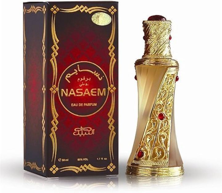Nabeel NASAEM SPRAY PERFUME for women and men 50 ml EDP